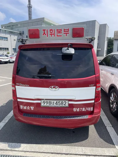 현대자동차 중형 승합 부일소방지휘차 2497cc 사진 2