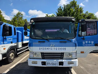 현대 대형차 메가트럭CNG음식물쓰레기수거차 6366cc