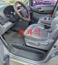 현대 중형차 그랜드 스타렉스 2497cc 사진 5