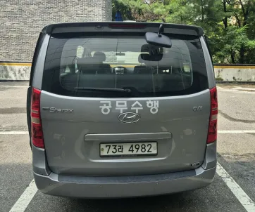 현대 중형차 그랜드스타렉스 2497cc 사진 2