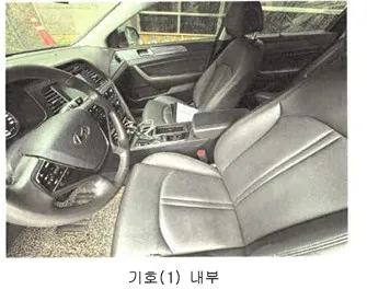 현대 중형차 쏘나타 하이브리드 1999cc/1.62kwh 사진 3
