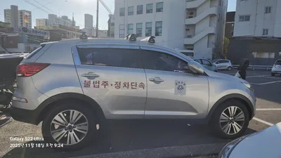 스포티지 R 2.0디젤(63누****)차량(폐차조건부) 사진 4