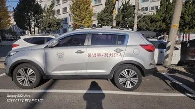 스포티지 R 2.0디젤(63누****)차량(폐차조건부) 사진 5