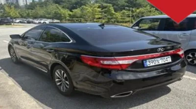 현대 대형차 그랜저HG 2359cc 사진 2