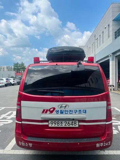 현대자동차 중형 승합 미래테크소방생활안전구조차(그랜드스타렉스) 2,497cc 사진 2