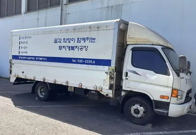 현대 중형화물차 마이티윙바디 3933cc 사진 4