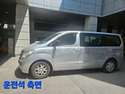 현대 중형차 그랜드스타렉스 2497cc 사진 5