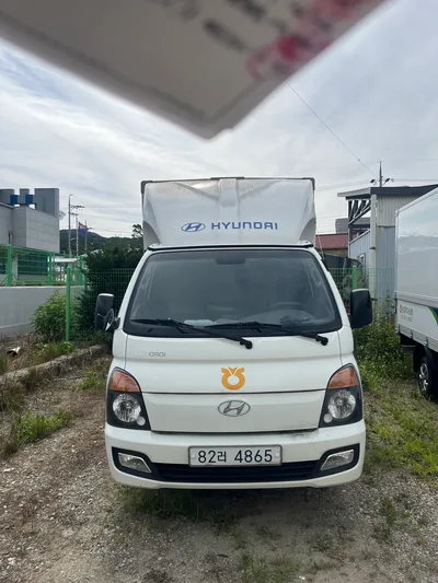 현대자동차 포터Ⅱ 윙바디 화물차 2675cc