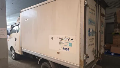 파산회사 (주)두원사이언스제약 현대 화물 소형 포터II 내장탑차 2,497cc 사진 2
