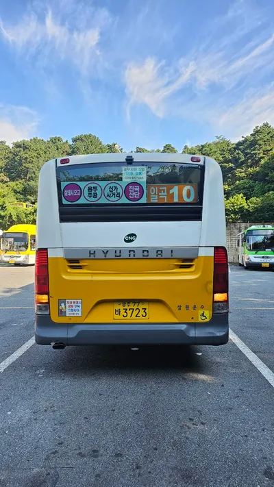 삼원운수 /광주77바**** /현대 대형차 뉴슈퍼에어로시티 초저상 11,670cc 사진 2