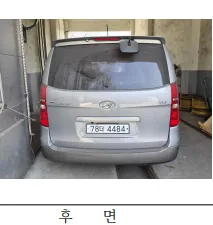 현대 중형 승합 그랜드 스타렉스 2497cc 사진 2