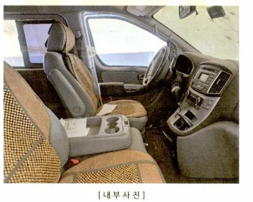 현대 중형 승합 그랜드 스타렉스 2497cc 사진 3