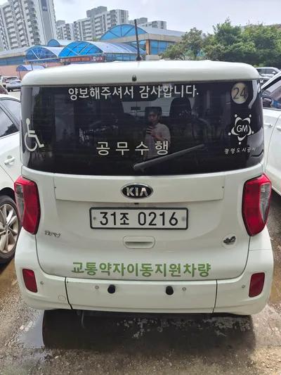 기아 경형승용 이지무브장애인차, 998cc 사진 2