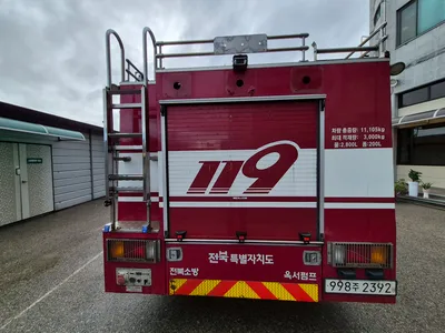 현대자동차 대형화물 대진소방펌프차 5899cc 사진 2