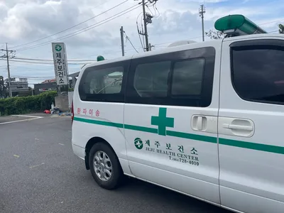 현대 기타 그랜드스타렉스구급차 2497cc 사진 5
