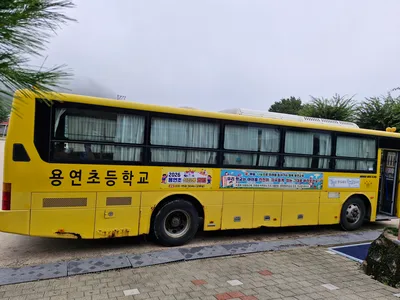 자일대우버스 대형 승합 BS106 8900cc 사진 4