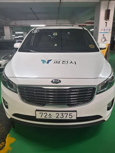 기아 중형차 이지무브슬로프장애인차 2199cc 사진 4