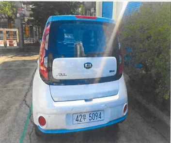 기아 중형차 쏘울 EV(42무****) 75cc 사진 3