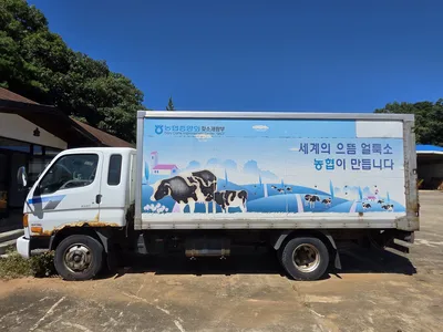 현대 화물차 이-마이티 3907cc 사진 4