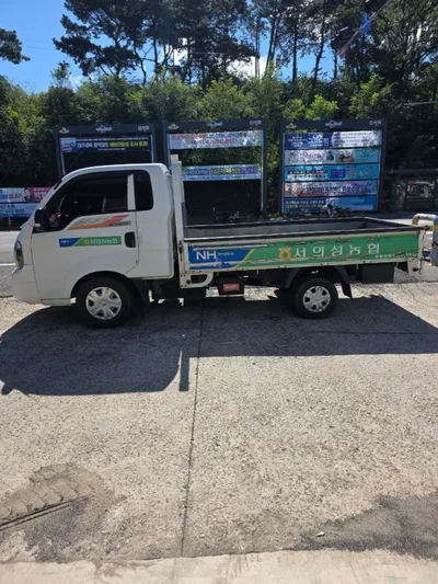 기아 소형차 봉고3 2497cc 사진 5