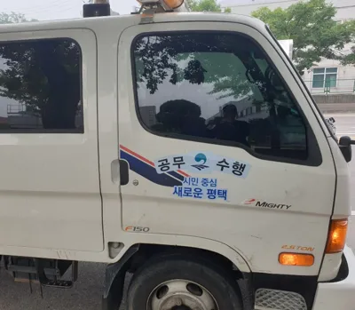현대 화물트럭 마이티Ⅱ2.5톤 3,933cc 사진 5