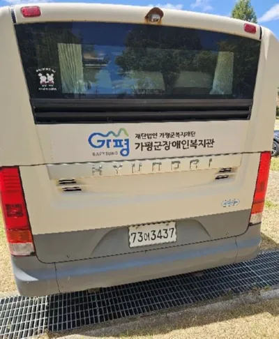 현대 대형차 뉴슈퍼에어로시티 장애인차 9960cc 사진 2