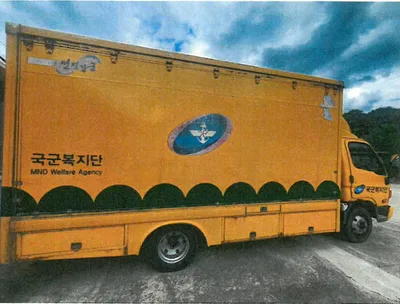 현대자동차 화물차 이-마이티 3.5톤 사진 5