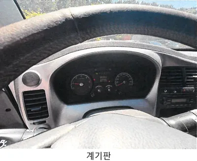 기아자동차 화물차 봉고 2902cc 사진 6