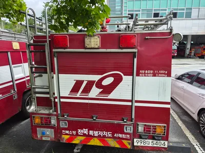 현대자동차 중형특수 대진소방펌프차 5,899cc 사진 2