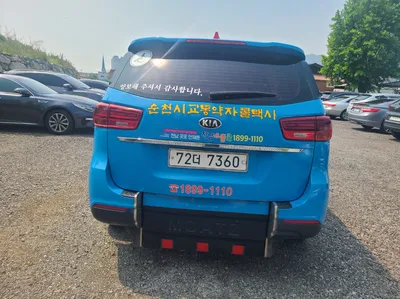 기아 중형차 창림저상슬로프장애인차 2199cc 사진 2