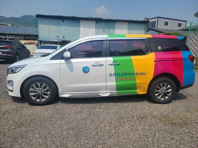 기아 중형차 창림저상슬로프장애인차 2199cc 사진 5