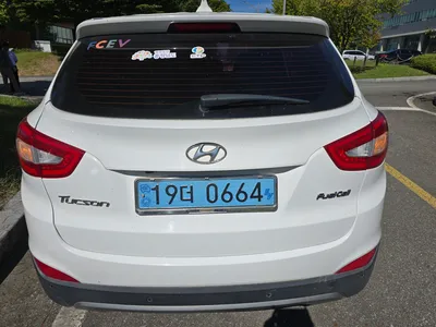 수소연료전지차(투싼) 매각 사진 2