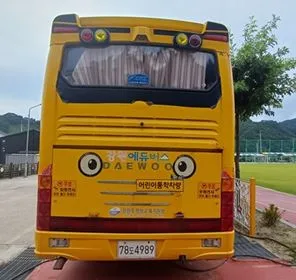 대우자동차 대형 승합 BX212 11,120cc 사진 2