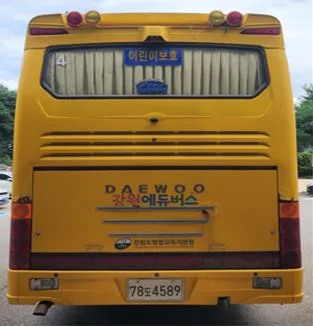 대우자동차 대형 승합 BX212 11,120cc 사진 2