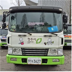 현대 대형차 메가트럭 5톤CNG압착진개차 SUP (덤핑식) 2015년형, 에어컨포함 6798cc 사진 3
