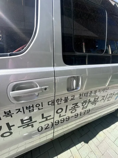현대 중형차 그랜드스타렉스 2497cc 사진 7