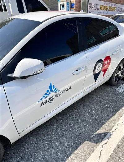 르노 전기차 SM3 Z.E. 74cc 사진 4