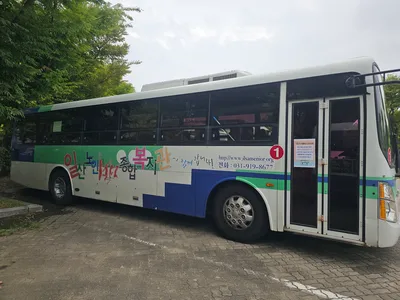 현대 대형 승합 뉴슈퍼에어로시티 9960cc 사진 5