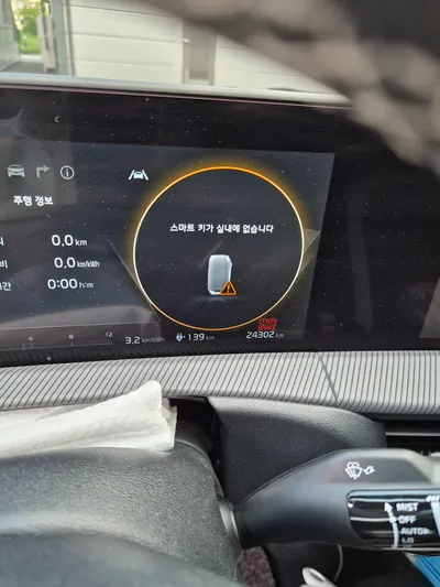 기아 전기차 EV6 74kwh 사진 6