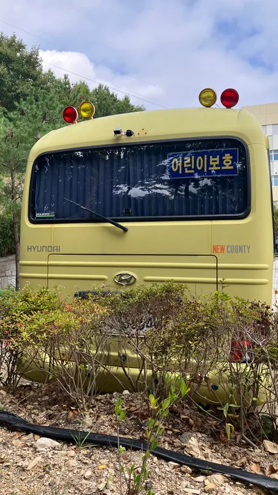 현대자동차 중형 승합차 뉴-카운티 3,933cc 사진 2