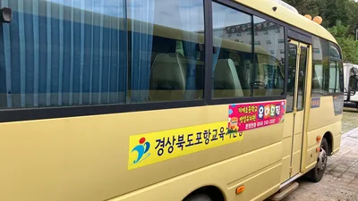 현대자동차 중형 승합차 뉴-카운티 3,933cc 사진 3