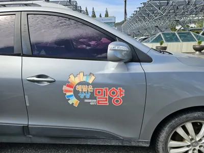 현대 중형차 투싼 1995cc 사진 4