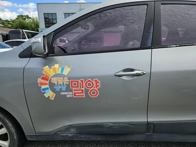 현대 중형차 투싼 1995cc 사진 5