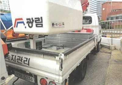 광림 고소작업차 2,497cc 사진 2