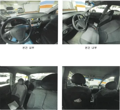 기아 소형차 프라이드 하이브리드 1399cc 사진 3