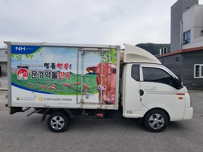 현대 기타 포터2 냉동탑차 2497cc 사진 4