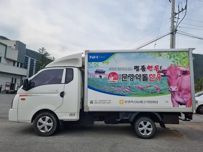 현대 기타 포터2 냉동탑차 2497cc 사진 3