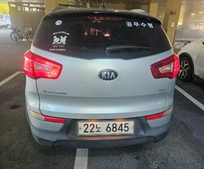 기아 중형차 스포티지 1,995cc 사진 2