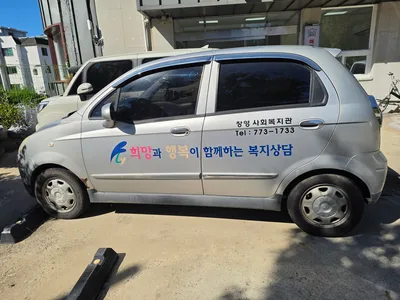 마티즈 0.8 AT 사진 5